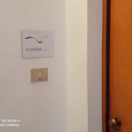 Bed & Breakfast Kamome 3*